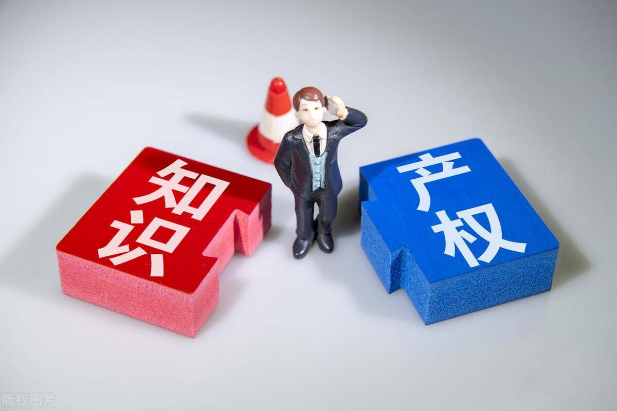 商標(biāo)注冊后不再使用需注銷嗎？知識產(chǎn)權(quán)專家為您解析