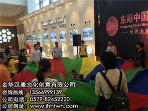 漢唐風韻，創意新生 一場獨具匠心的文化公關活動策劃